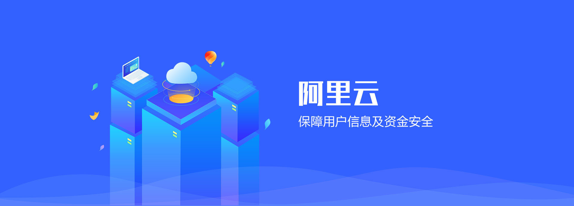 &#26143;&#31354;&#97;&#112;&#112;&#30331;&#24405;&#20837;&#21475;&#45;&#26143;&#31354;&#40;&#20013;&#22269;&#41;